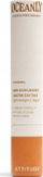 Korrektor fytyre Oceanly Light Coverage Caramel, 5.7 g, mbulim i lehtë