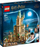 Lodër LEGO Harry Potter Hogwarts Zyra e Dumbledore 76402, set për ndërtim, 8+ vjeç, shumëngjyrësh