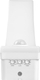 ЛЕР проектор Maclean MCE512, 20W, 2000lm 4000K IP65, бел со сензор за движење