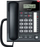 Telefon fiks GSM Noabe Jablocom GDP-10 Essence, për zyra, i zi