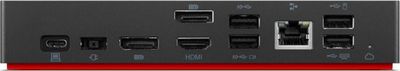 Lenovo ThinkPad Universal Thunderbolt 4 Smart Dock