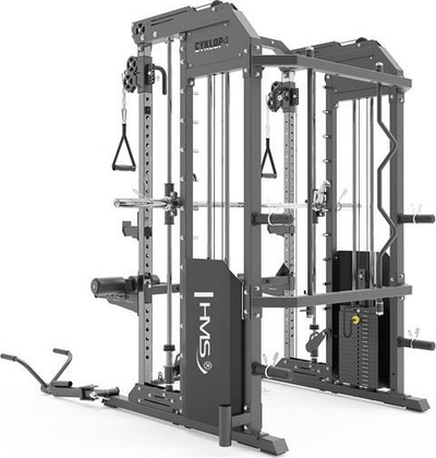 Stacion force HMS CYKLOP 4 Gantry Crane, 2x120 kg pesha, sistem Smith me kabllo, gri