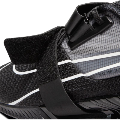 Këpucë burrash Nike Savaleos CV5708-010