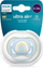 Цуцла за смирување Philips Avent Ultra Air, 0-6 месеци, силикон, мотиви сонце