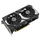 Kartë grafike Asus Dual GeForce RTX 5060 Ti, 8GB GDDR6, PCIe 4.0, e zezë