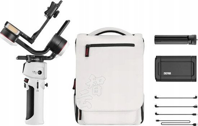 Stabilizues për kamera Zhiyun Crane M3S Combo, kompakt, 705g, i bardhë
