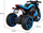 Motor elektrik për fëmijë Ramiz Motor Future Blue, 50W, bateri 12V, blu