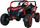 Makinë lodër elektrike Buggy ATV, 24V, 2 vende, e kuqe e zezë