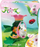 Set lodrash Ravensburger BRIO Flora Azaleas Flower Swing, magnetik, shumëngjyrësh