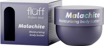 Галб за тело Fluff Malachite, интензивен хидратант, 150ml