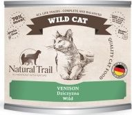 NATURAL TRAIL KOT kanaçe 200g MISH DRERI I EGER /6