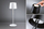 Llampë tavoline Paulmann Gilo 76997, LED 2.8W, me bateri, e bardhë