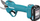Gërshërë krasitje pa kabllo Makita UP100D, 12V CXT, motor brushless, ngjyrë blu