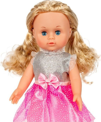 Kukull interaktive Walking Doll Julka, ecëse dhe folëse, 44cm, rozë