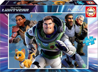 Пазл Educa Buzz Astral, 200 парчиња, шарен