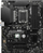 Pllakë amë MSI PRO Z790-S WIFI	ATX