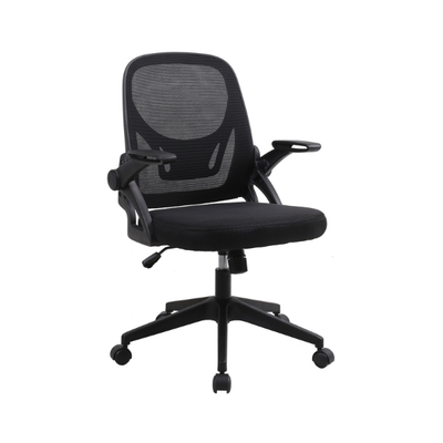 Karrige Trend