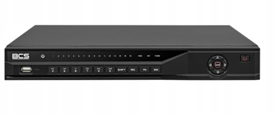 Kamerë IP multi sensor BCS Line BCS-L-TIP3X2FSR10-AI1, 2Mpx, IR 100m, e bardhë
