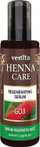 Рицинусово масло Venita Henna Care, 100% природно, 50 ml