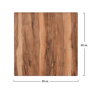 Bazë për tavolinë Werzalit 120×80 Indian Sesame (HM5630.10)
