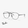 Ray-Ban RX6414 2509 55