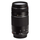 Canon EOS 2000D 18-55mm + 75-300mm