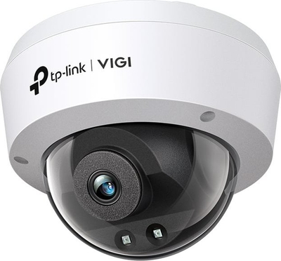 Kamerë sigurie TP-Link VIGI, 4MP, IR Dome, IP67 IK10, e bardhë
