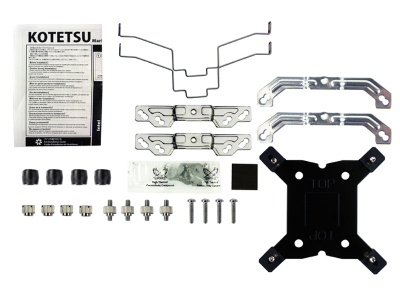 Ftohës procesori Scythe Kotetsu Mark II TUF Gaming Alliance, ventilator 12 cm, i zi me të verdhë