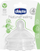 Thithëse biberoni Chicco Bottle Teat three flow, 4m+, set 2 copë, transparente