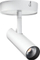 Spot tavani SGL TUBE Micro S 320807, 7W, 3000K, i bardhë