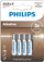 Bateri alkaline Philips AAA LR03, 1.5V, pako me 4 copë