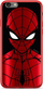 Mbulesë telefoni Marvel Spider Man 014 për iPhone XS Max, silikoni, e kuqe