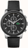 Orë dore Lacoste 12.12 2010950