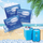 Element ftohës me xhel GioStyle Ghiacciolo Soft 200g, i ripërdorshëm, blu