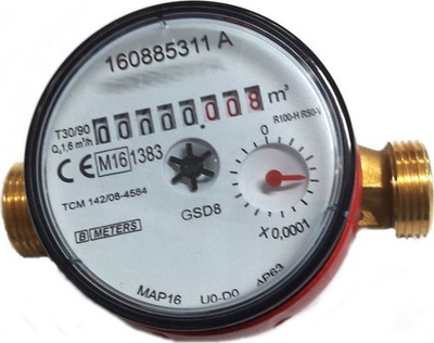Matës uji Bmeters GSD8 RFM DN15, anti magnetik, për ujë të ftohtë