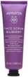 Scrub fytyre Apivita Bilberry, ndriçues, 50ml