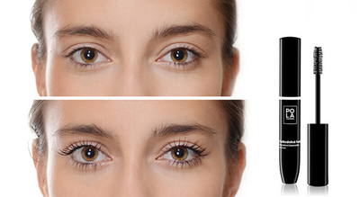 Maskarë Pola Cosmetics Inifnity, 8 g
