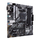 Pllakë amë ASUS PRIME B550M-A/CSM