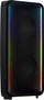 Zmadhues zëri Samsung MX-ST50B/EN, bluetooth, RGB, 240W, i zi