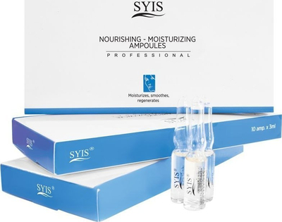 Ампули за лице Syis Hydrating and Nourishing, 10x3 ml, хидратантни и хранливи