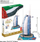 Set puzzle 3D Dante Burj Khalifa, 101 elemente