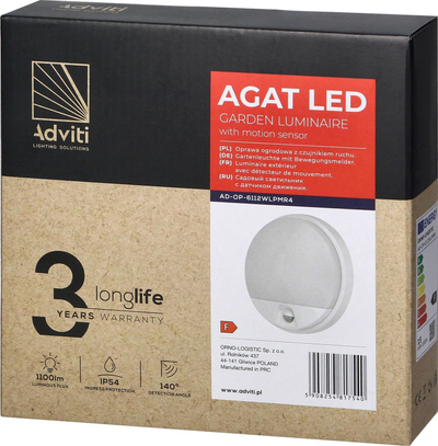 Llambë e jashtme Adviti Agat LED, 15W, sensor lëvizjeje, 1100lm, 21cm, e bardhë