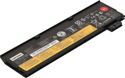 Bateri e brendshme Lenovo, origjinale, për laptop