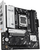 Pllakë amë ASUS PRIME B850M A CSM, DDR5, PCIe 5.0, mATX