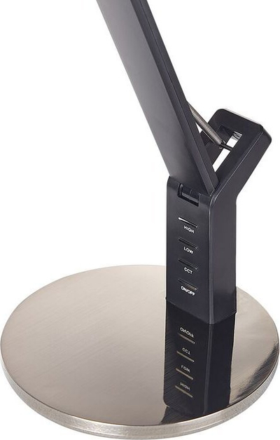 Lampë tavoline Beliani CHAMAELEON, LED, me portë USB, ngjyrë bronzi
