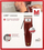 Makinë qethëse Moser 1400 Cordless, pa tel, e zezë
