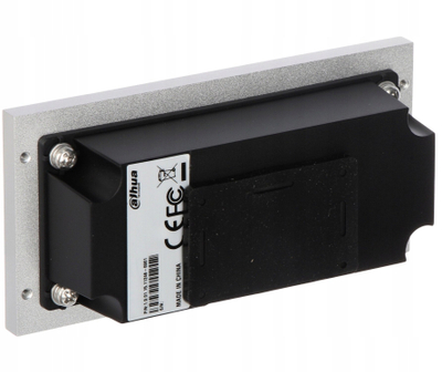 Modul lexues zbliës Dahua VTO4103F-MR, Mifare, për interfon VTO4103F, i zi argjendtë