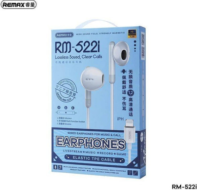 Kufje Remax RM-522i me kabllo, port Lightning, jeshile