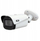 Kamerë e jashtme bullet BCS BCS-TA45VSR6, 5MP Starlight, lente 2.7-12mm, IR 60m, e bardhë