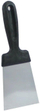 Lopatë kuzhine Berghoff, çelik inox, 80 mm, argjendtë